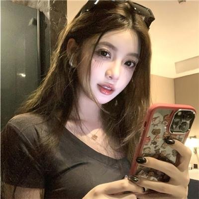 她和他